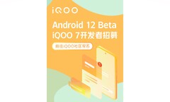 iQOO promociona su último programa beta. (Fuente: Weibo)