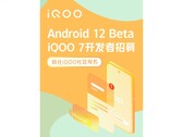 iQOO promociona su último programa beta. (Fuente: Weibo)