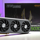 Zotac GeForce RTX 5070 Ti AMP Extreme