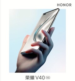 El Honor V40 llegará el 18 de enero. (Fuente de la imagen: Honor)