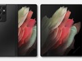 El Galaxy Z Fold3 podría tener este aspecto. (Fuente: Twitter)