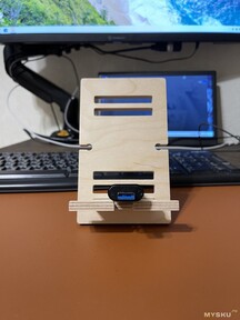 El puerto USB (Fuente de la imagen: ZachemKupil en MySKU, sin modificaciones)