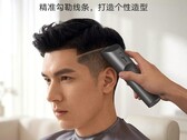 Nuevo set Mijia Hair Clipper 2 de Xiaomi