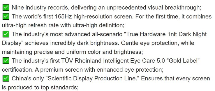 Especificaciones de la pantalla del OnePlus 15. (Fuente de la imagen: BOE)