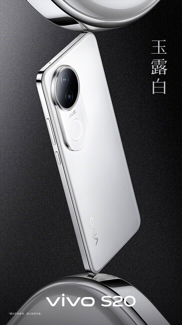 Toda la gama de opciones de color de la serie Vivo S20. (Fuente: Vivo)