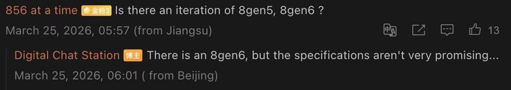 Tipster arroja luz sobre el Snapdragon 8 Gen 6.