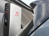 BYD planea 4.000 estaciones de recarga de 1MW respaldadas por unidades de almacenamiento de energía (Fuente de la imagen: BYD)