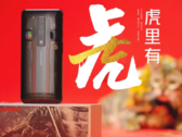 El RedMagic 6S Pro. (Fuente: RedMagic)
