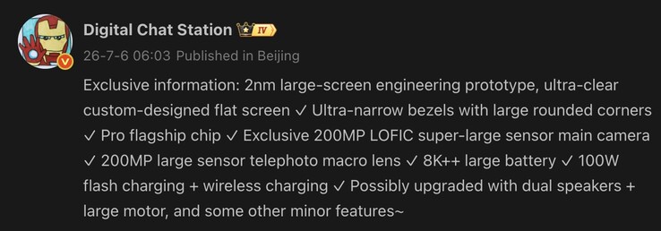 Se han filtrado detalles sobre el próximo smartphone insignia de Xiaomi.