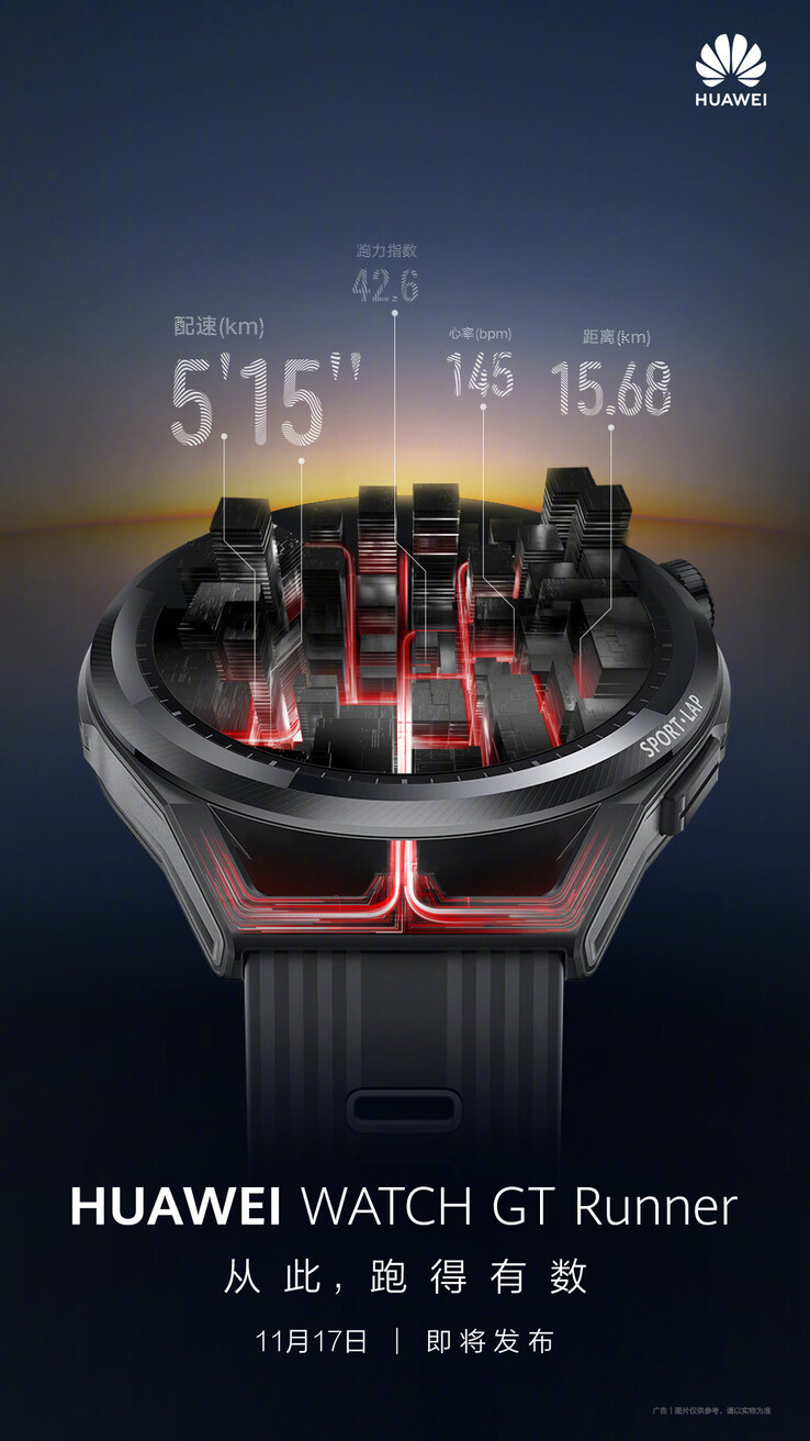 El Watch GT Runner recoge teasers que son oficiales...