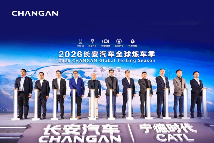Changan y CATL anuncian el primer vehículo eléctrico de pasajeros para el mercado de masas con batería de iones de sodio.