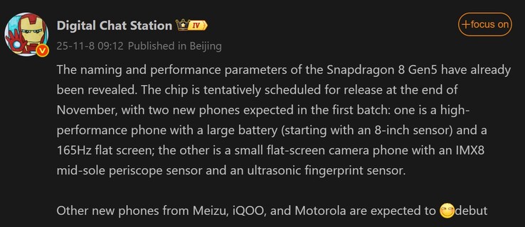 Digital Chat Station comparte detalles sobre los teléfonos Snapdragon 8 Gen 5 que se lanzarán próximamente (Fuente de la imagen: Weibo - machine translated)