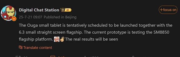 Los chats digitales informan sobre el OnePlus Pad 3 Mini (Fuente de la imagen: Weibo - machine translated)
