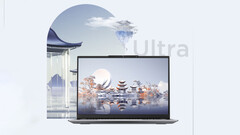 Lenovo presenta el ThinkBook 14+ 2024 SE en China (Fuente de la imagen: JD.com [editado])
