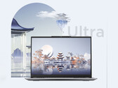 Lenovo presenta el ThinkBook 14+ 2024 SE en China (Fuente de la imagen: JD.com [editado])