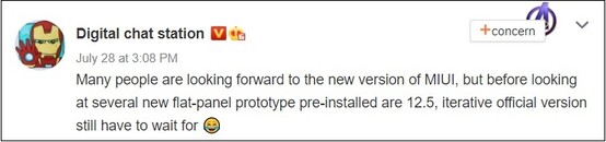 MIUI 12.5 para los nuevos dispositivos. (Fuente de la imagen: Weibo)
