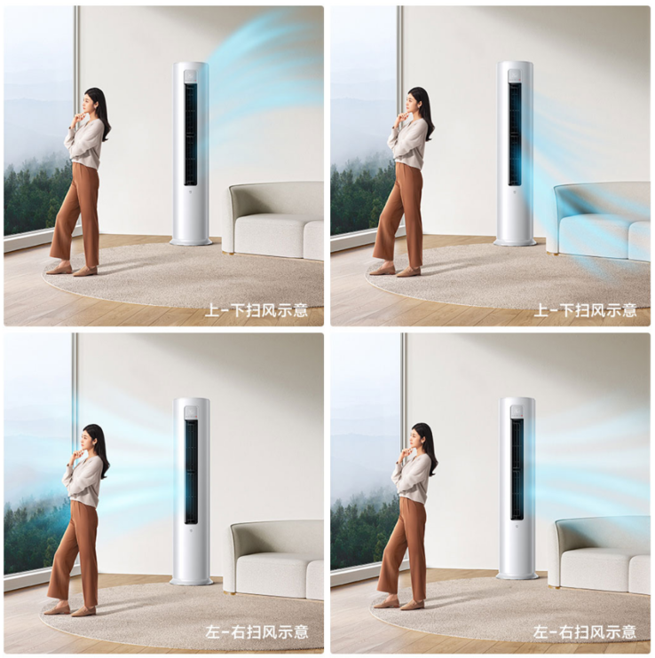 El aire acondicionado vertical Xiaomi Mijia de 5 CV. (Fuente de la imagen: Xiaomi)