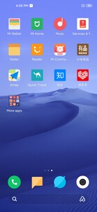 Software Xiaomi Mi 10