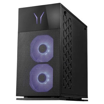 La iluminación RGB está incorporada (Fuente de la imagen: Medion)