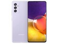 El Galaxy Quantum 2. (Fuente: Samsung)