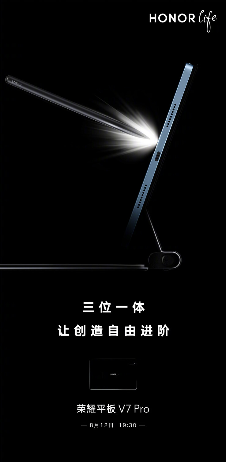 Honor La nueva tableta funciona con teclados y bolígrafos de su propia marca. (Fuente: Honor vía Weibo)