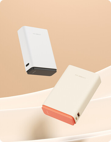 El banco de energía SuperVOOC 120W