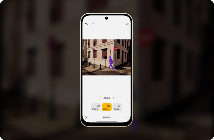 El Redmi M100.