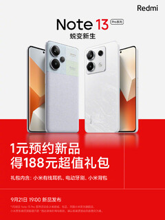 El Redmi Note 13 Pro acaba de hacer su debut en Geekbench (imagen vía Redmi)