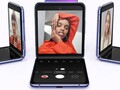 ¿Podría el Z Flip obtener una variante Lite en el 2021? (Fuente: Samsung)