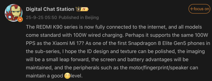 Información filtrada de la serie Redmi K90. (Fuente de la imagen: Weibo - machine translated)