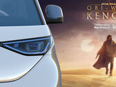 Una nueva identificación. Buzz/Promoción de la Guerra de las Galaxias. (Fuente: Volkswagen)