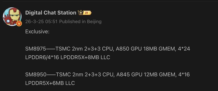 Se filtran detalles de la próxima generación de chipsets Snapdragon insignia.
