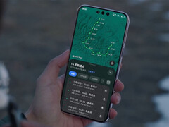 La serie Mate 80 será la primera de Huawei en ofrecer su nuevo modo de ultra batería. (Fuente de la imagen: Huawei)