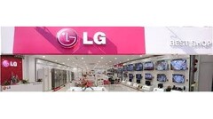 Una de las mejores tiendas de LG. (Fuente: LG)