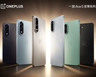 La serie OnePlus Ace 5 pronto contará con otros dos modelos. (Fuente de la imagen: OnePlus)