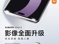 El Xiaomi Civi 2 copiará la pastilla del iPhone 14 Pro. (Fuente: Xiaomi)