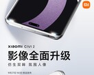 El Xiaomi Civi 2 copiará la pastilla del iPhone 14 Pro. (Fuente: Xiaomi)