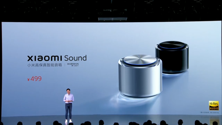 El Xiaomi Sound vendrá en plata o en negro brillante. (Fuente: Xiaomi)