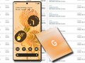 El Google Pixel 6 Pro con su SoC Tensor ha estado mostrando resultados prometedores en Geekbench. (Fuente de la imagen: Google/Geekbench - editado)
