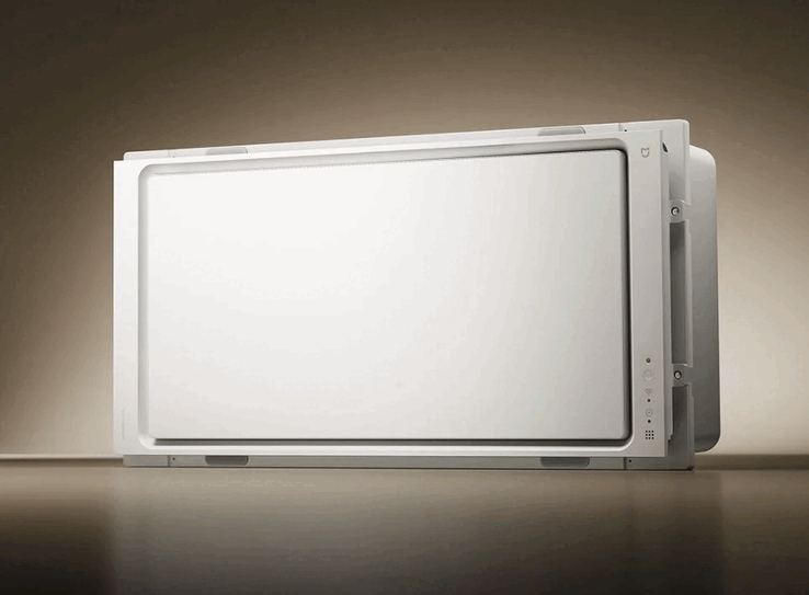 El nuevo calentador inteligente para el cuarto de baño Mijia P1 de Xiaomi.