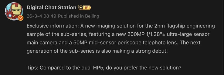 Se han filtrado detalles de un próximo teléfono Xiaomi.