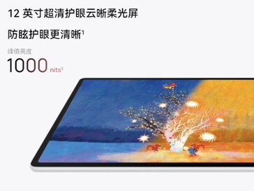 Huawei anuncia un brillo de hasta 1.000 nits (Fuente de la imagen: Huawei)