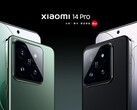El Xiaomi 14 Pro podría seguir siendo una exclusiva china. (Fuente de la imagen: Xiaomi)