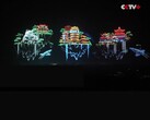 El espectáculo de drones de Sichuan