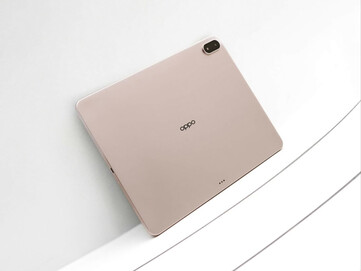 (Fuente de la imagen: Oppo vía Digital Chat Station)