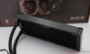 Noctua NL-LC1-24 de 240 mm