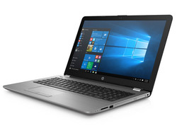 El HP 250 G6 2UB93ES fue proporcionado por el ciberpuerto