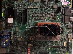 CPU Intel Panther Lake ES (Fuente de la imagen: YuuKi_AnS en X)