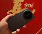 Xiaomi 17 Ultra en China