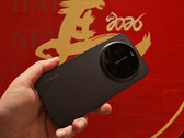 Xiaomi 17 Ultra en China